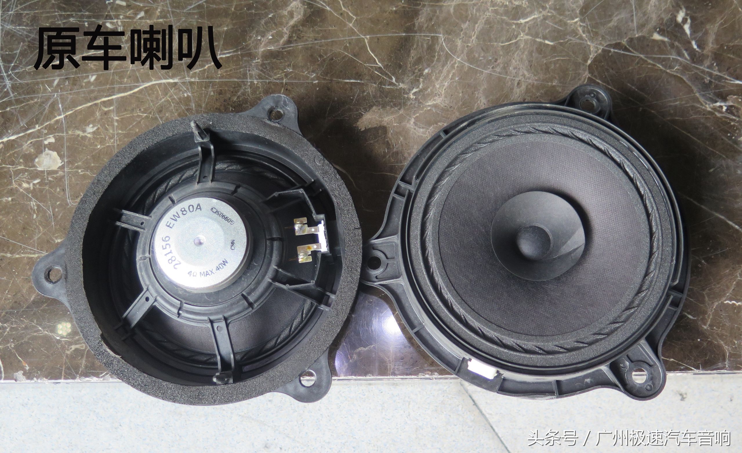 日产骐达实用功能,日产骐达提高动力