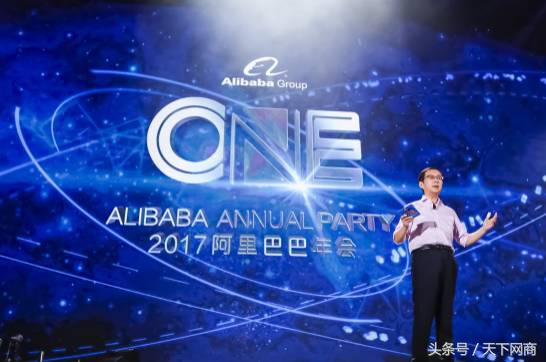 阿里巴巴今年会有哪些新的发展,阿里巴巴到底是一家怎么样的公司