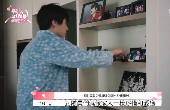 化作春泥更护花视频讲解,化作春泥更护花视频