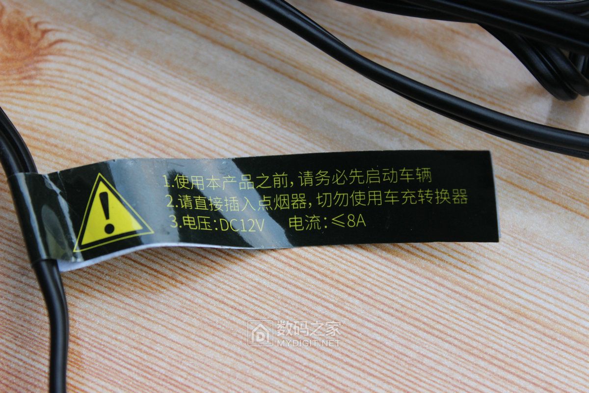 tcl车载充气泵为国产点赞,tcl汽车充气泵