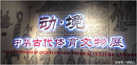 3个体育方面励志小故事,三个小故事哲理