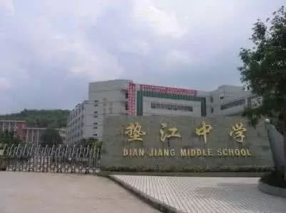 重庆最好的几所中学排名,重庆哪些区县中学录取清华北大