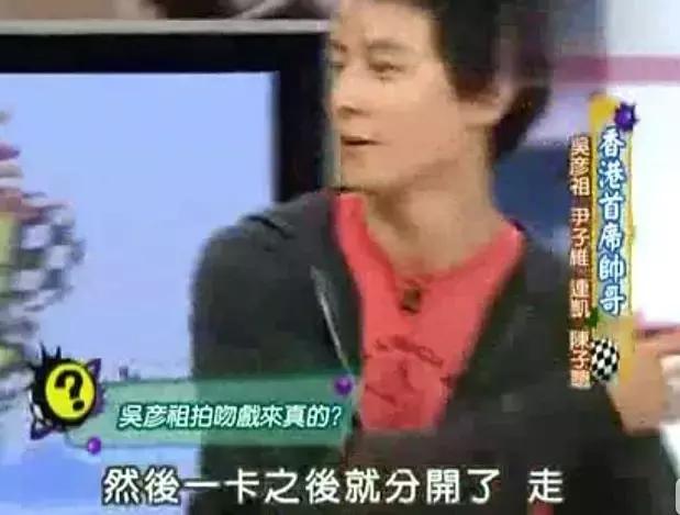 紫薇尔康接吻合集,紫薇尔康接吻