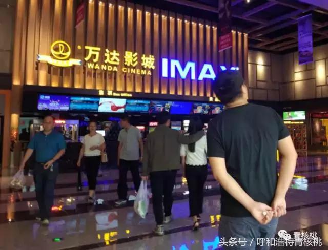 呼和浩特城东大型购物中心,呼和浩特市最大的购物超市是哪个