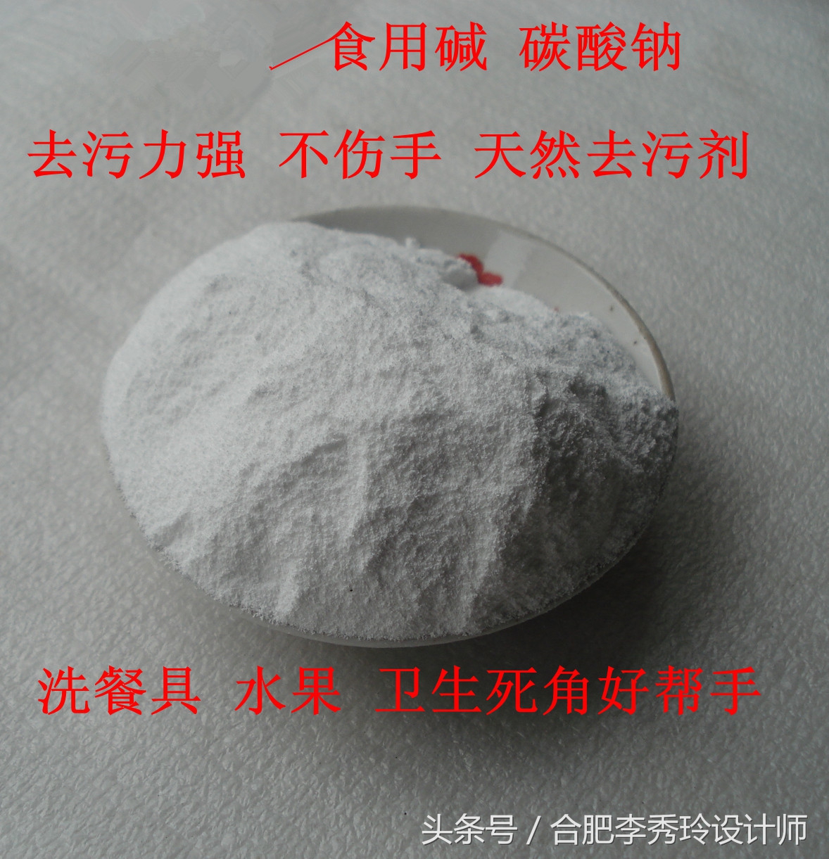 油烟机积油处理小妙招,抽油烟机积油清除方法