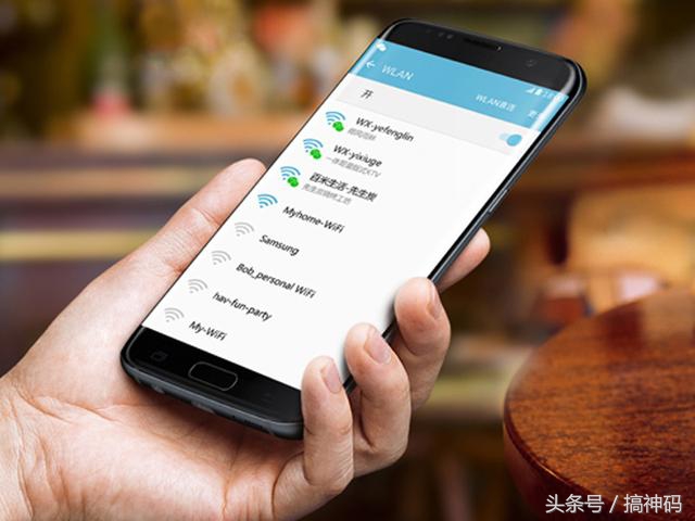三星s7和s7+的对比,三星s7