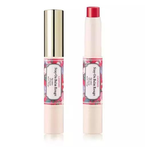 45块钱的口红,推荐口红一两百大牌