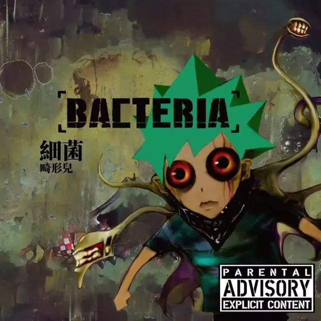 中文十大顶级说唱神曲,华语说唱史上最伟大的10张专辑