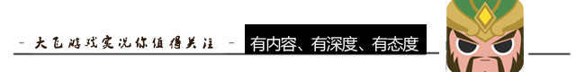 2018年王者荣耀年度十大主播,各大主播的王者荣耀性能
