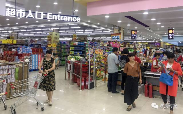 济南大润发超市最新消息今天,济南今天有新开业的大润发超市吗