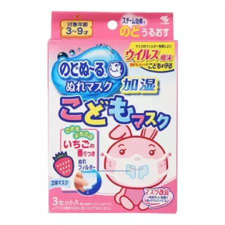 小林制药哪些值得买,小林制药必买清单