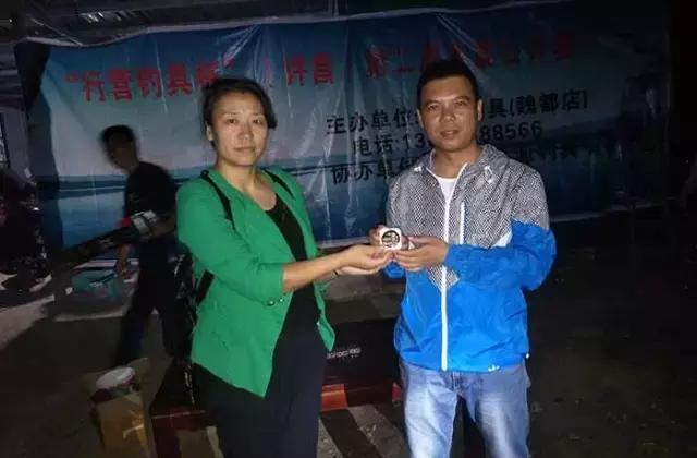 行营钓鱼比赛现场直播,行营钓鱼节