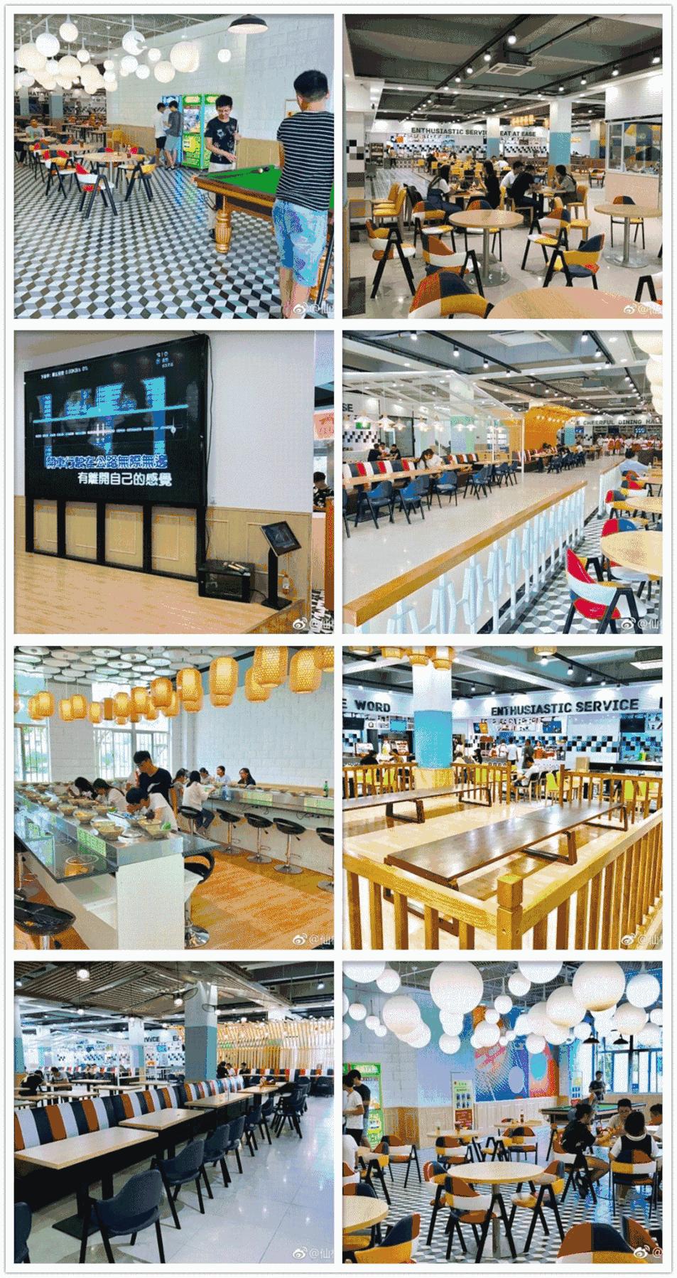 南京南财高等职业技术学校,南京南财学校