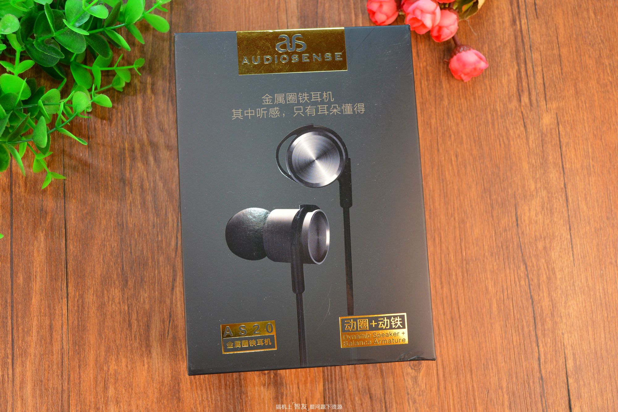 平民音乐耳机性价比之王,平民有线耳机性价比之王