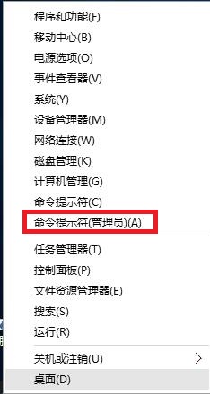 无法上网如何排查问题,无法上网的一个修复案例