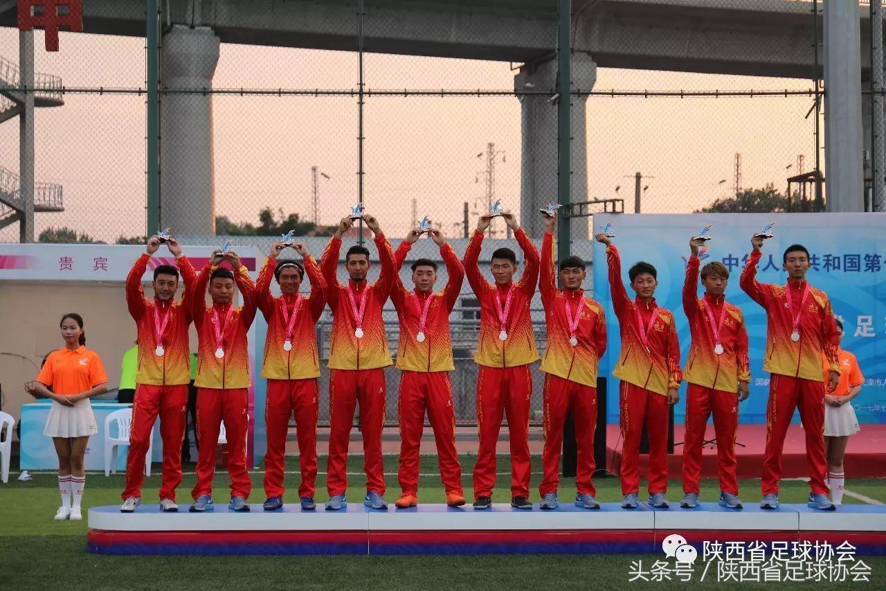 陕西足球新赛季赛程,陕西足球队赛程表最新消息