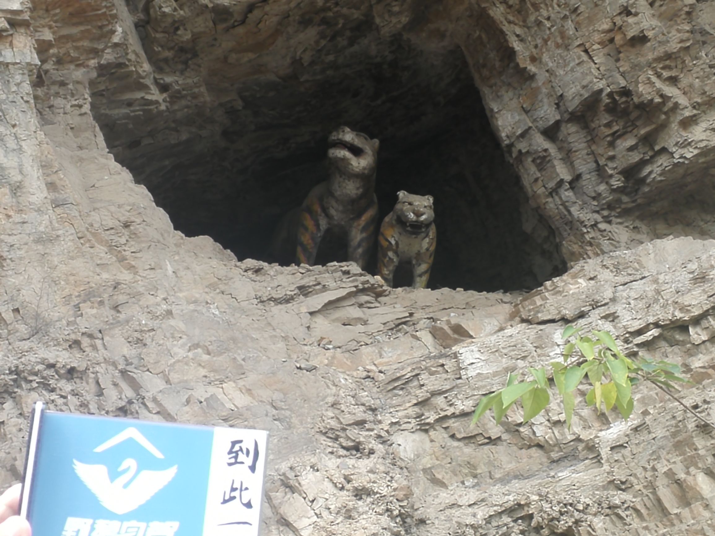 燕京八景玉泉山,燕京八景旅游攻略