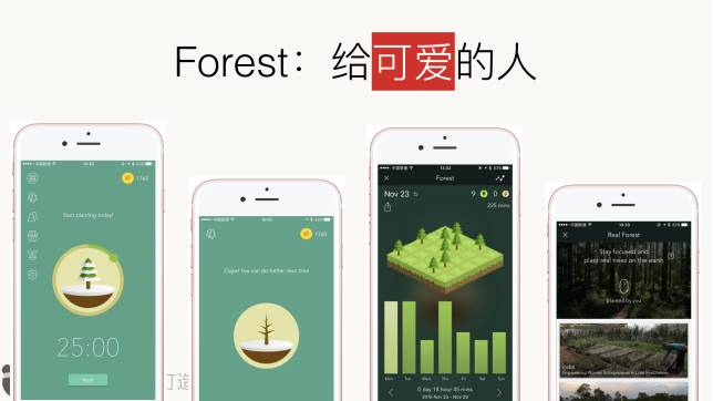 效率手册是时间管理最有效工具,7种时间管理法助你打败拖延症