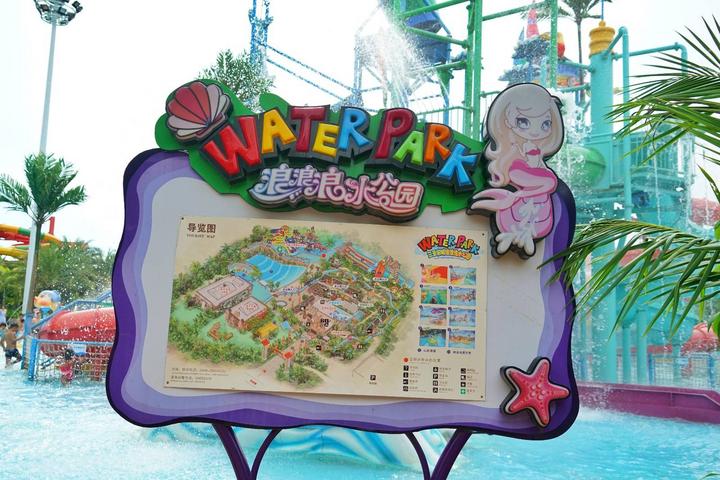 带着宝贝去旅行，遇见三亚遇见海