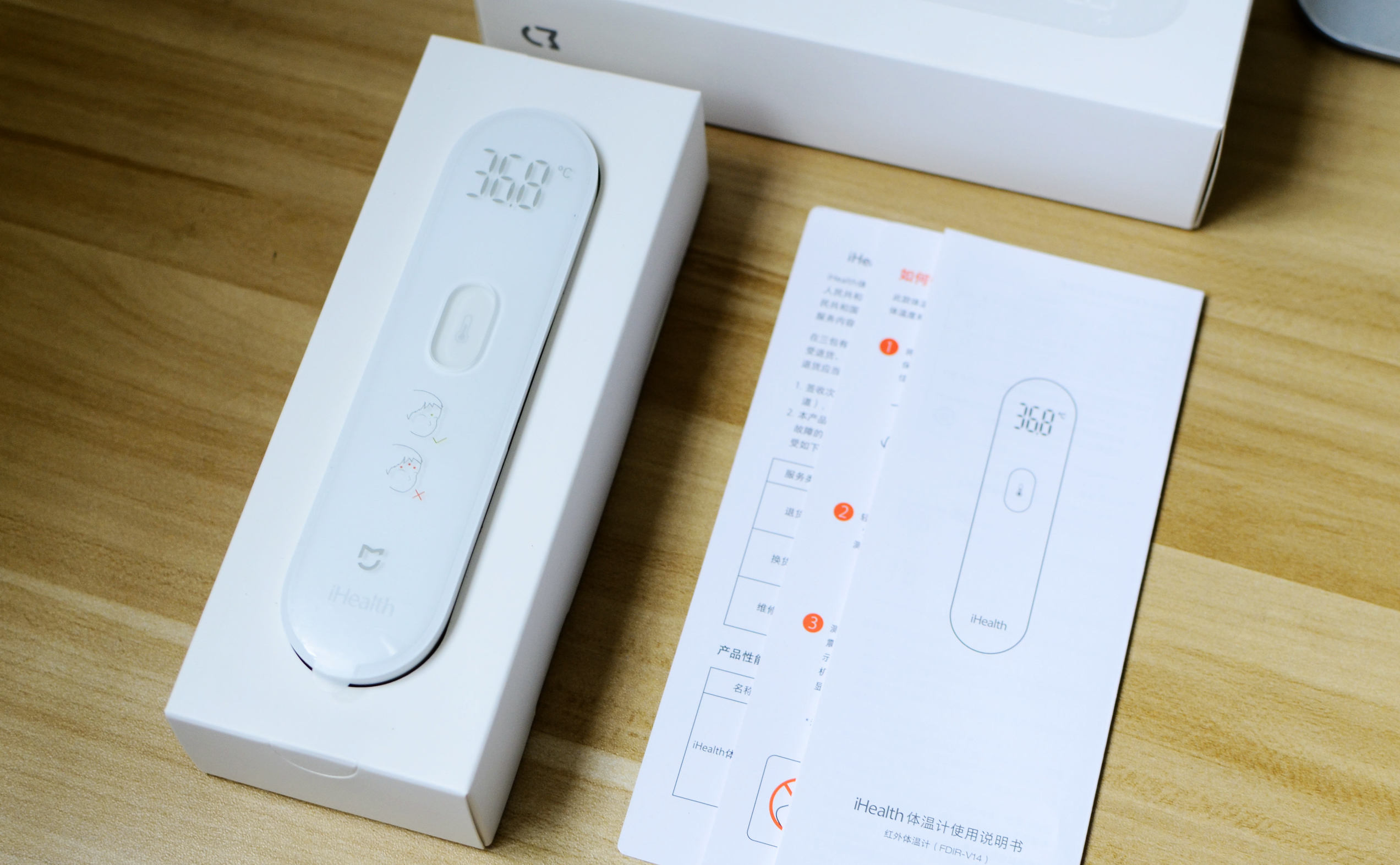 售价仅为129元，家里的护娃神器！小米iHealth红外线体温计测评！
