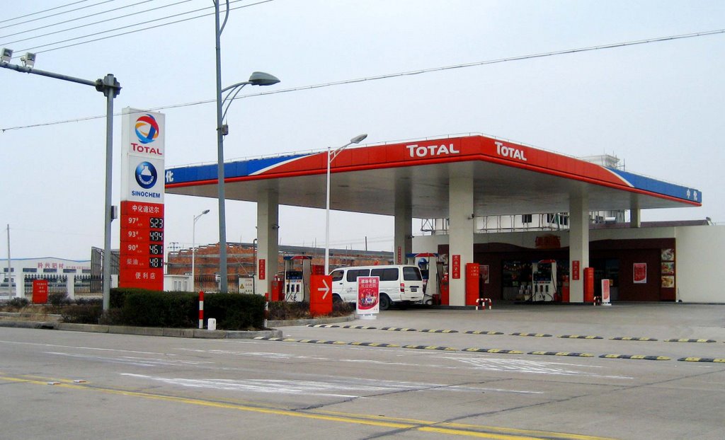 如何评价加油站,怎么分辨道达尔加油站是加盟的