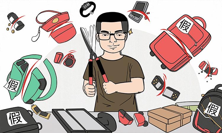 怎么举报售假店铺一举成功,被投诉售假店铺怎么解决