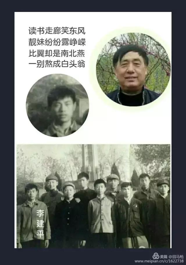 校园爱情青春的气息,校园爱情回忆