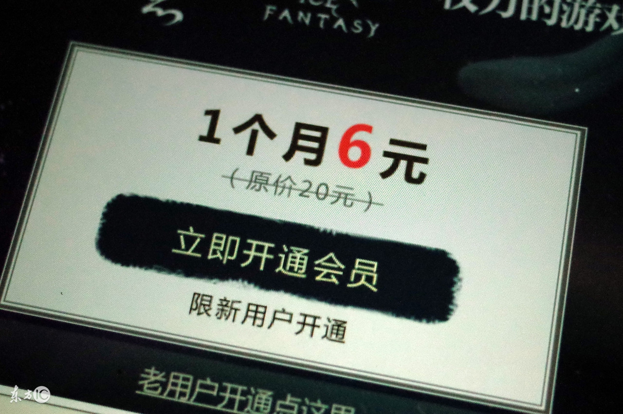 网络挣钱创业方法,互联网创业如何快速赚钱