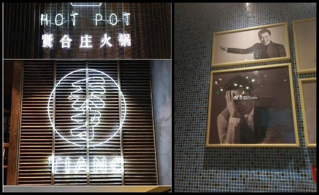 薛之谦的火锅店设计创意,薛之谦火锅店设计师