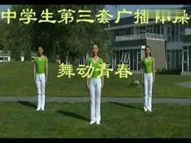 《舞动青春》丨大概是最默默无闻的热血青春动漫了吧?