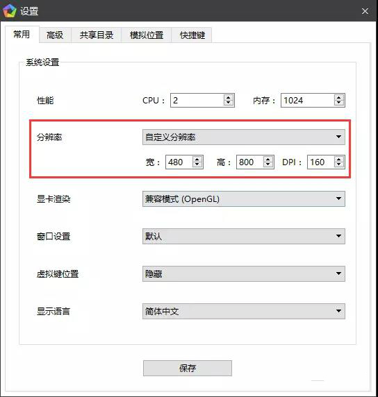 脚本引流的话术该怎么写,引流脚本安装和使用方法