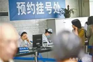 淮北通讯录,淮北通讯录2019