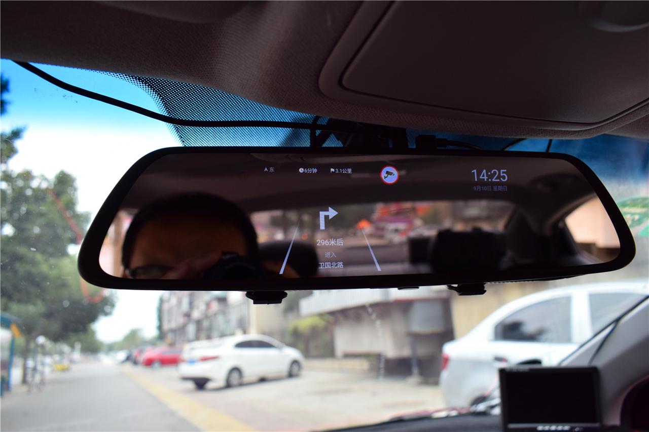 360s600云镜评测,360智能云镜s600卡死