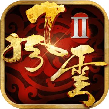 腾讯再推三国题材SLG手游；《我的世界》本周五AppStore独家首发