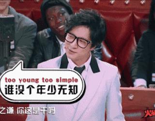 薛之谦和前妻复合是真是假,薛之谦和前妻复合的人