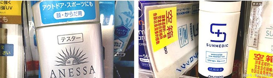 日本的药妆哪个牌子好用,日本药妆排行榜必买