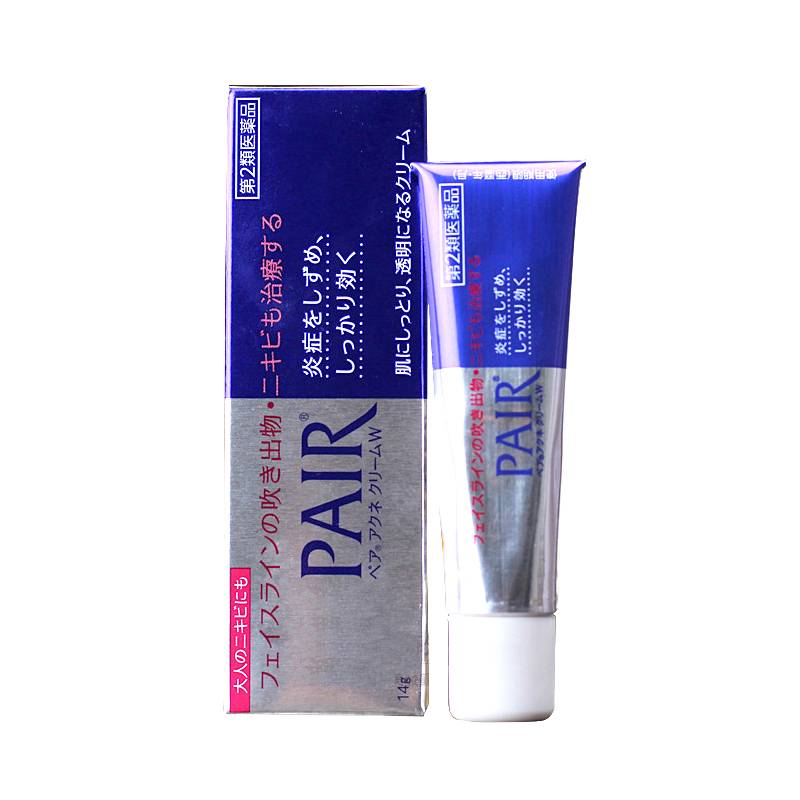 去日本必买的十大奢侈品,去日本有什么必买的好物