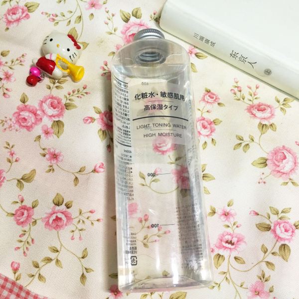 18岁护肤品化妆品推荐,生活费1500护肤品