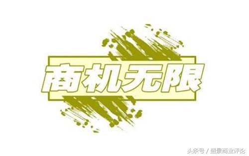 环球商机创业,环球旅游商机