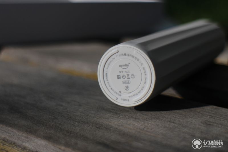 usmile声波电动牙刷如何使用,电动牙刷测评usmile智能声波