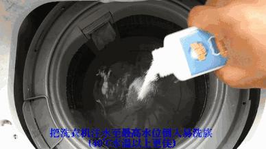 洗衣机里原来这么脏你看过吗,洗衣机内胆太脏了怎么个拆法