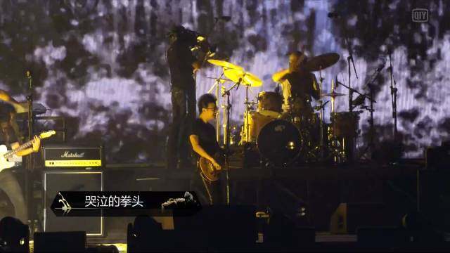 汪峰鸟巢演唱会,千颗钻石点缀,这是要搞事情吗