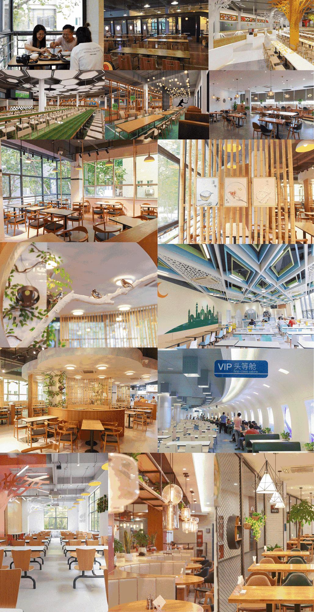 南京南财高等职业技术学校,南京南财学校