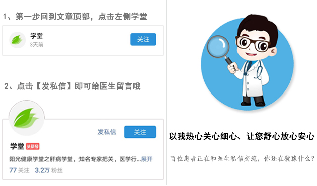 儿童肺炎支原体阳性有传染性吗,支原体肺炎传染性强吗