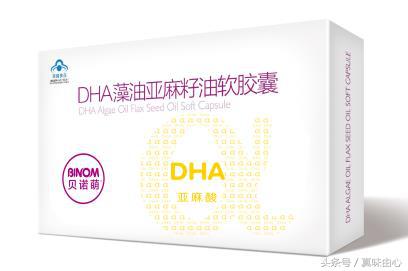 孕妇哺乳期dha推荐 (哺乳期孕妈妈需要更多dha)