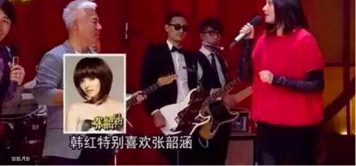 张韶涵范玮琪互怼完整版,范玮琪张韶涵尴尬同台