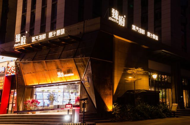 五招识别泡过“尸药”的毒海鲜，这些我们在厦门竟然常常吃！