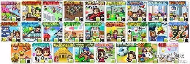 有什么好玩内存又小的游戏,有什么好玩的内存小的游戏