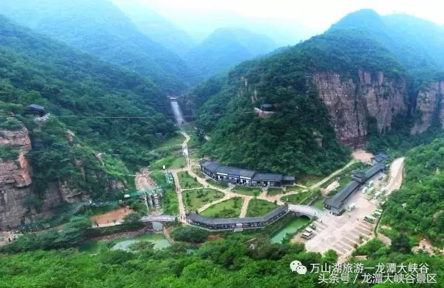 洛阳龙潭大峡谷简介,龙潭大峡谷是天下奇峡