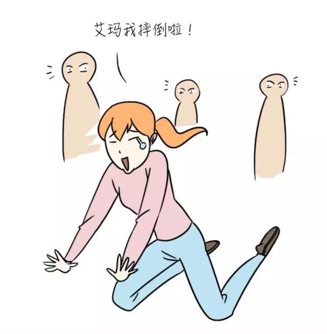 女生身高一米七二标准吗,女生身高一米六是什么感觉